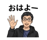 845273169
