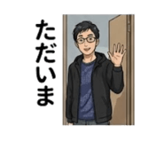 845273186