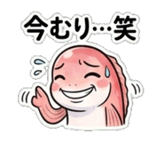 845273263