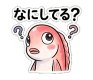 845273274