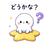 845273290