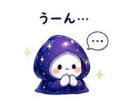 845273291