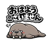 845273297