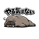 845273299