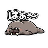845273309