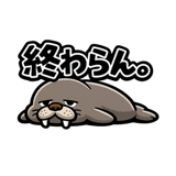 845273310