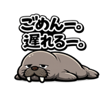 845273318