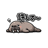 845273322