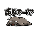 845273325