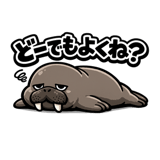 845273329