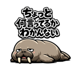 845273333