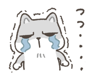 845273434