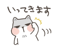 845273436