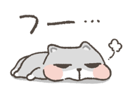 845273439