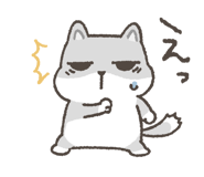 845273445