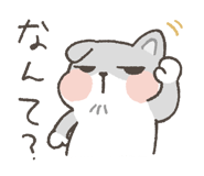 845273448