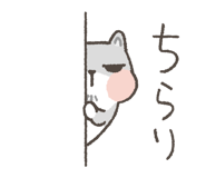 845273449