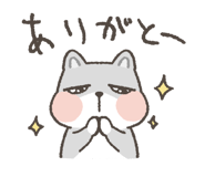 845273451
