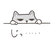 845273452