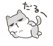 845273453