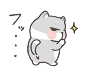 845273454