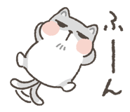 845273455