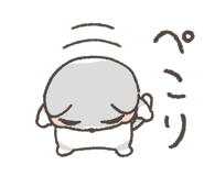845273456