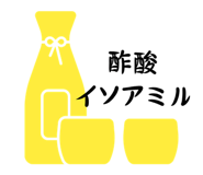 845273508
