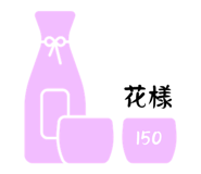 845273511