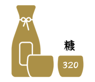 845273518