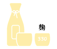 845273519