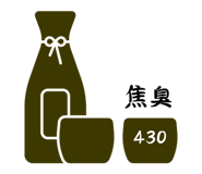 845273522