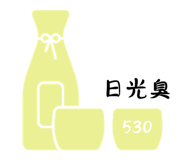 845273526