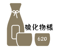 845273529
