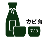 845273531