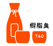 845273533