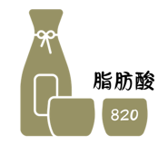 845273535