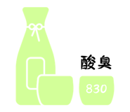 845273536