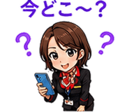 845273595