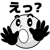 845273644