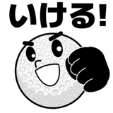845273653