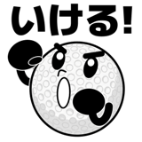 845273654