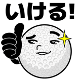 845273655