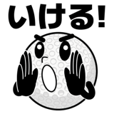 845273656