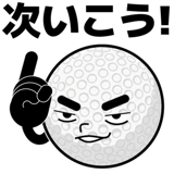 845273680