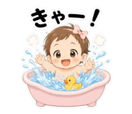 845273740