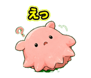 845273766