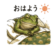 845273809