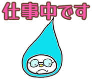 845273841