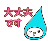 845273847